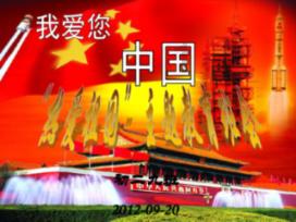 平底鞋