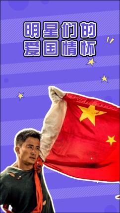 绿意盎然