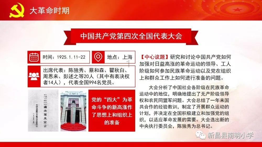 好像谈一场不分手的恋爱！游戏画面