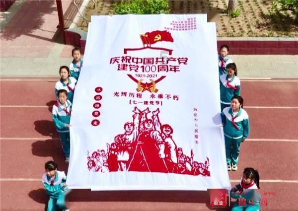 银河奥特曼遗址记